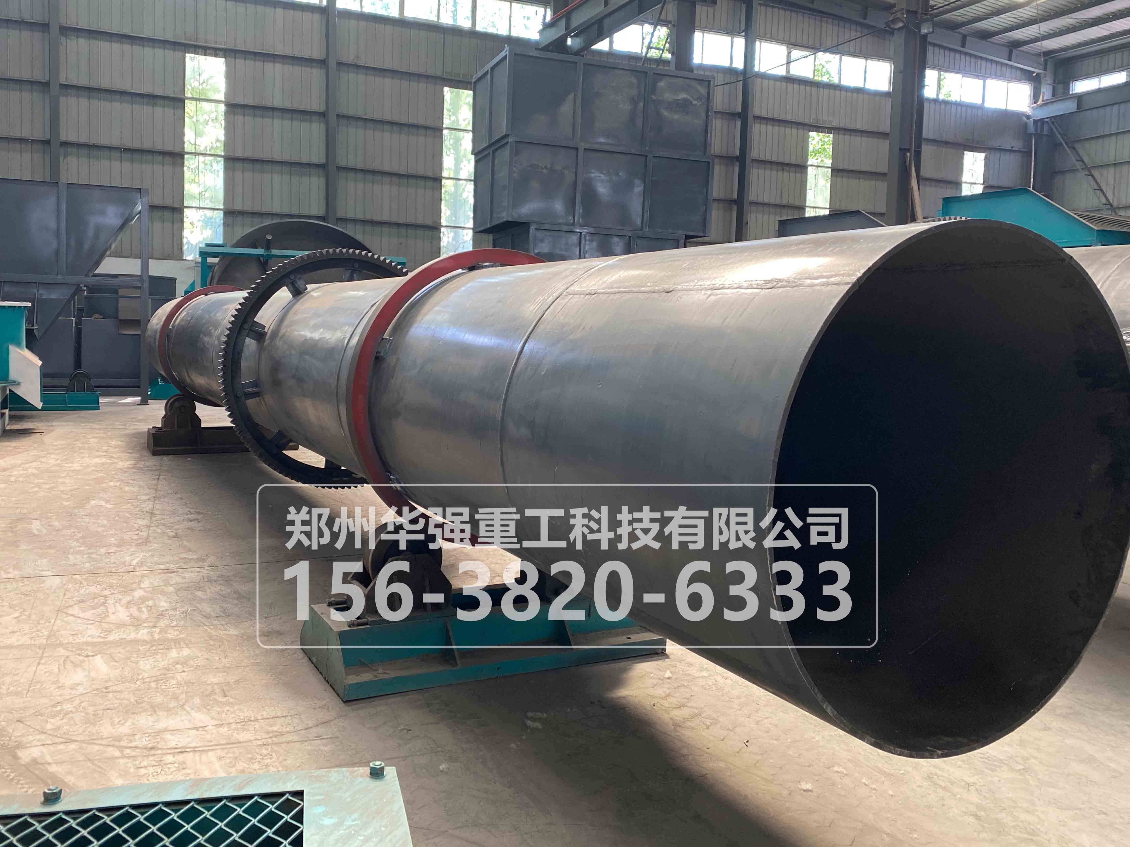 雞糞烘干機(jī)
